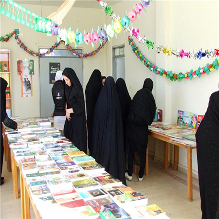 نمایشگاه کتاب