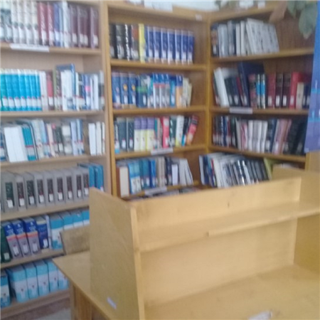 مرجع